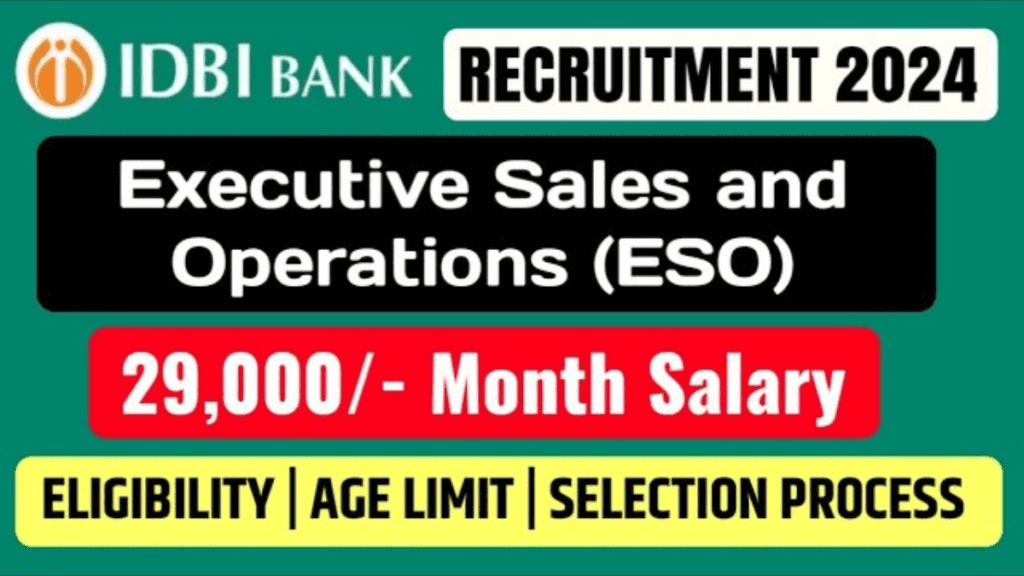 IDBI Bank Executive Recruitment 2024