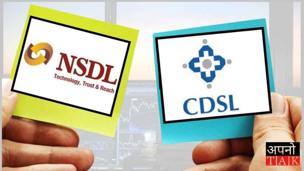 5 Key Differences Between NSDL and CDSL Every Investor Should Know