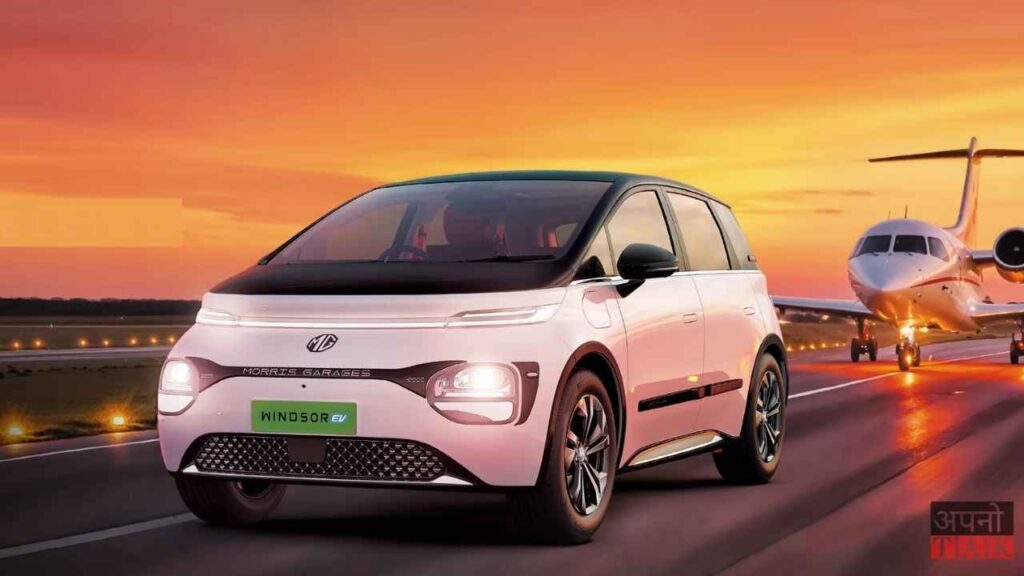 MG Windsor EV Inspire Edition launched in India at ₹16.64 lakh with special features and design updates