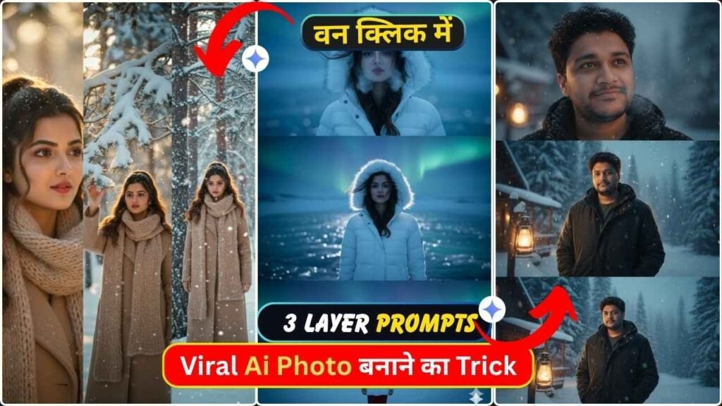 Google Gemini 3 Layer Snowfall Ai Photo Editing Prompts
