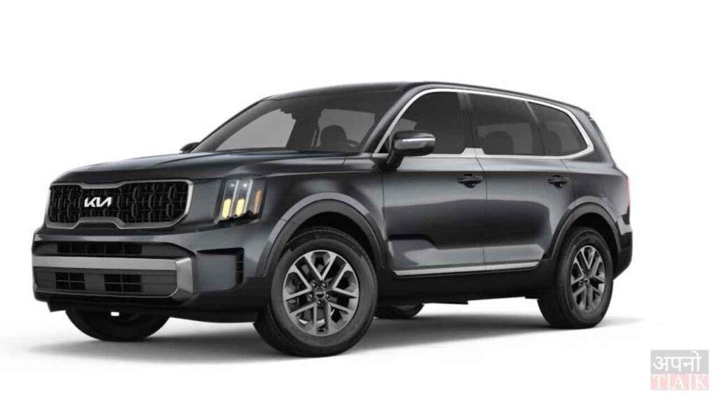 Kia Telluride 2026