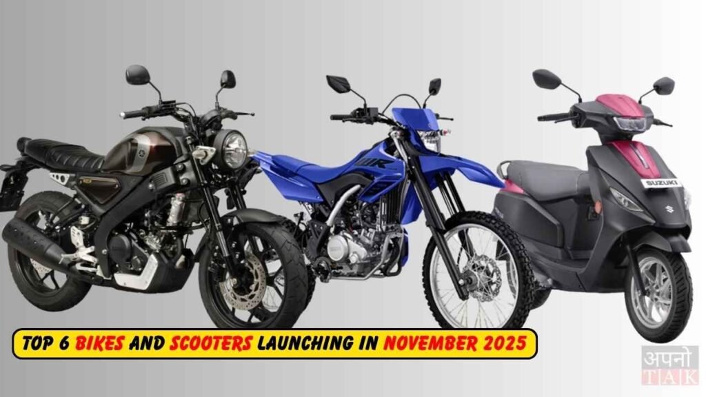 Top 6 Bikes and Scooters Launching in November 2025