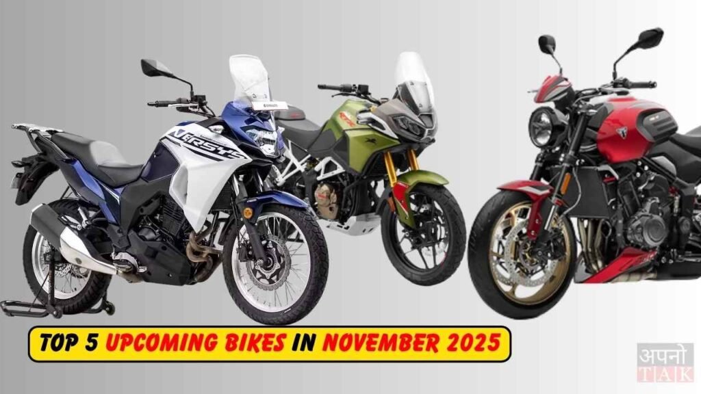 Upcoming Bikes in November 2025 – Top 5 Launches to Watch in India
